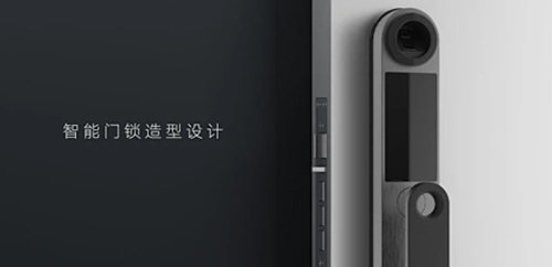 革新家居安全：最新智能門(mén)鎖技術(shù)引領(lǐng)便捷生活